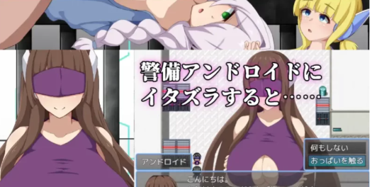 图片[2]-【RPG】感化院1.0 pc+安卓-春日ACG