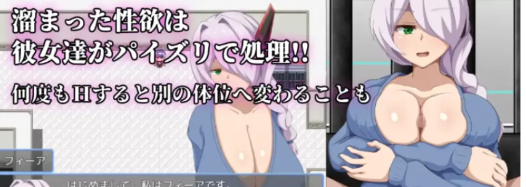 图片[4]-【RPG】感化院1.0 pc+安卓-春日ACG