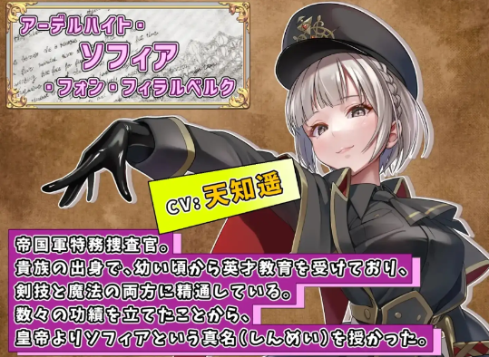 图片[4]-【日系RPG/汉化/动态】触手监狱1.0汉化版【PC+安卓/1.0G-春日ACG