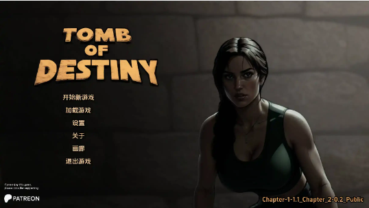 【欧美SLG/汉化/动态】命运之墓Ch.1+Ch.2.0.6汉化版【PC+安卓/1.12G/更新】-春日ACG