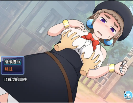 图片[2]-【爆款RPG/汉化/双端】普涅拉和救命灵药1.0【PC+安卓/641MB】-春日ACG