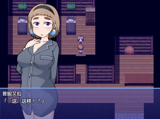 图片[3]-【爆款RPG/汉化/双端】普涅拉和救命灵药1.0【PC+安卓/641MB】-春日ACG