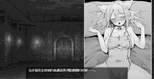 图片[2]-【日系RPG/AI汉化/漫风】兽耳少女的治疗【PC+安卓/750M】-春日ACG