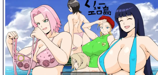 【日系RPG/汉化/动态】巨x忍者1.0汉化版【PC+安卓1.96G】-春日ACG