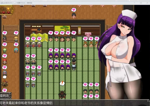 图片[3]-【RPG/动态】ntr女祭司 v1.0 安卓 【1.3g】-春日ACG