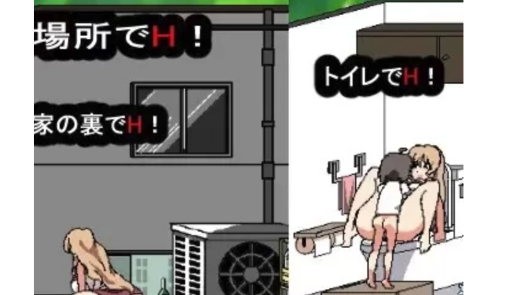 图片[3]-【像素SLG】和家里蹲死宅姐姐的工口生活 安卓+pc【800m】-春日ACG