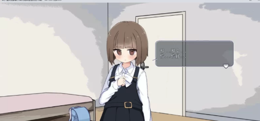 图片[2]-【触摸/互动/SLG】当上侄女的家庭教师就是为了做些H的恶作剧！安卓+pc【1G】-春日ACG