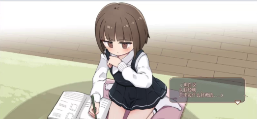 图片[3]-【触摸/互动/SLG】当上侄女的家庭教师就是为了做些H的恶作剧！安卓+pc【1G】-春日ACG