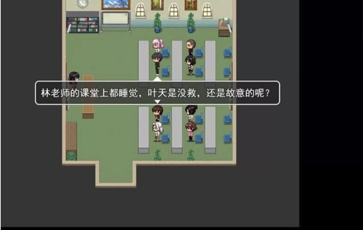 图片[4]-【国产RPG/动态】仙帝再临Ver1.4全能修复版 [PC+安卓]-春日ACG