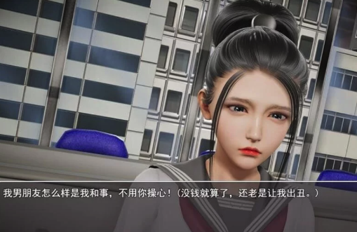 图片[5]-【国产RPG/动态】仙帝再临Ver1.4全能修复版 [PC+安卓]-春日ACG