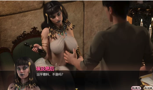 图片[2]-【神级RPG/汉化/动态】蛇之交响曲V33071安卓+PC-春日ACG