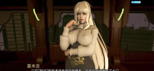 图片[2]-【亚洲风SLG/汉化/动态】欧派奥德赛v0.46 安卓+pc-春日ACG