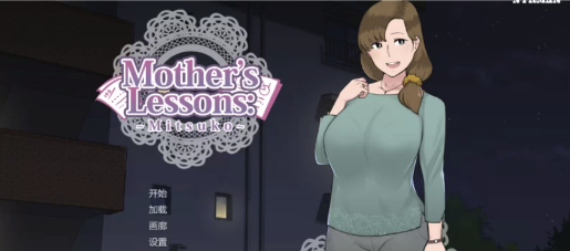 【SLG】NTRMAN 6部安卓合集-春日ACG