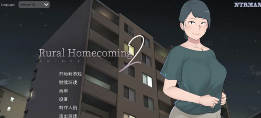 图片[3]-【SLG】NTRMAN 6部安卓合集-春日ACG