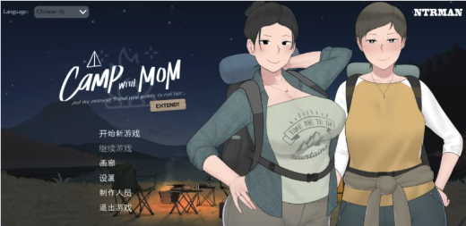 图片[4]-【SLG】NTRMAN 6部安卓合集-春日ACG