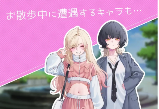 图片[3]-【RPG/汉化】沙耶小姐的帮手 pc+安卓【1.5G】-春日ACG