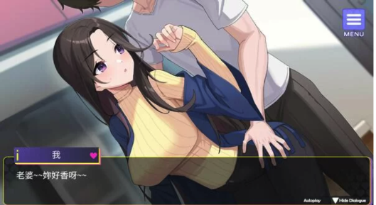 图片[2]-【SLG/官中】穿越黄油开后宫 pc+安卓【1.13G】-春日ACG