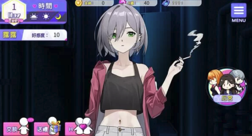 图片[3]-【SLG/官中】穿越黄油开后宫 pc+安卓【1.13G】-春日ACG