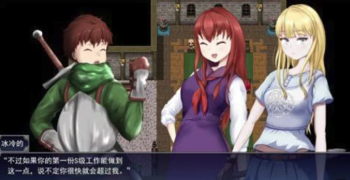 图片[2]-【RPG/动态】耻辱驱魔-想看我紫薇吗 安卓+pc【4G】-春日ACG