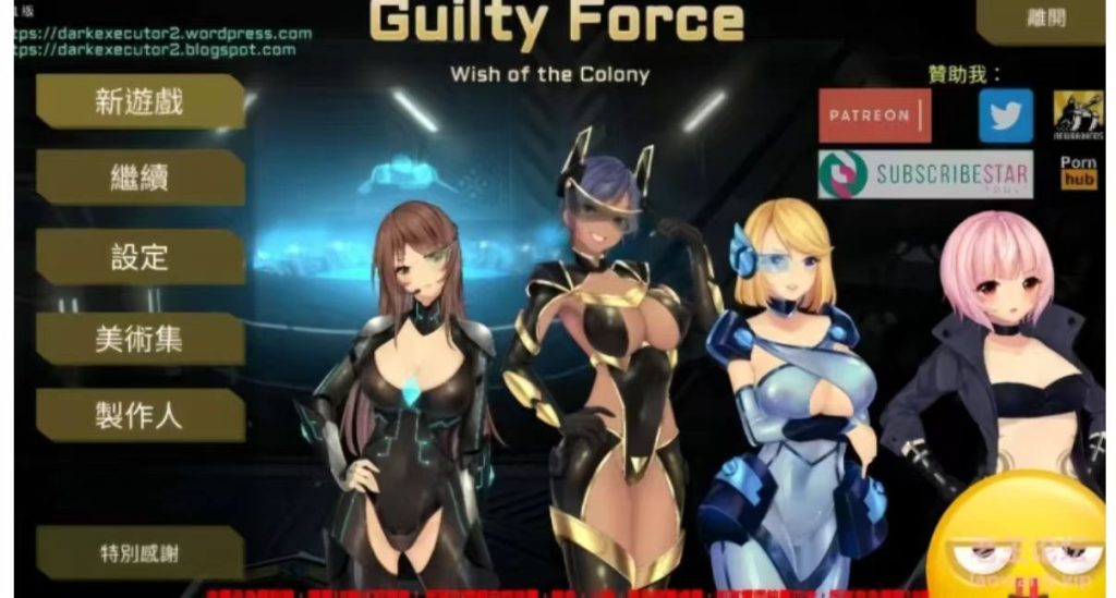 图片[3]-【安卓/互动ACT】星际冒险生活时光 [1+963MB]-春日ACG