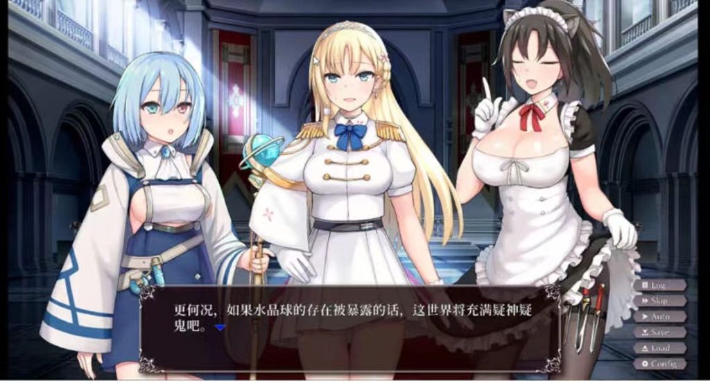 图片[2]-【步兵SLG/养成/动态/CV/LiVe2D】帝国后宫(ImperialHarem) Ver1.31+全回想+步兵 安卓+Pc-春日ACG
