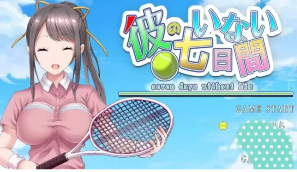 【安卓/PC】SLG/中文-他不在的七天 [1+900m]-春日ACG