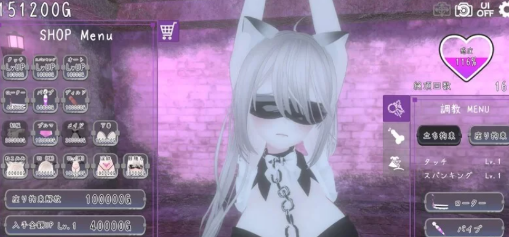 图片[3]-【SLG/3D/互动】黑暗统治 -锁之支配Ver1.1.0 官方中文版 安卓-春日ACG