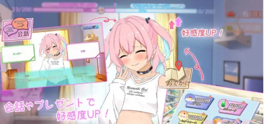 【爆款/slg/养成互动/触摸/睡歼】与傲娇少女的生活【1.6g】-春日ACG