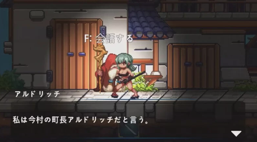 图片[2]-【动作ACT像素全动态PC】美女剑客晴美V1.0 STEAM官中-春日ACG