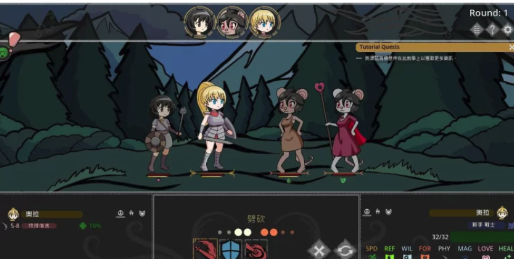 图片[3]-【RPG/官中/动态】淫欲地牢 赞助版+控制台+模组ver2.1【970m】-春日ACG