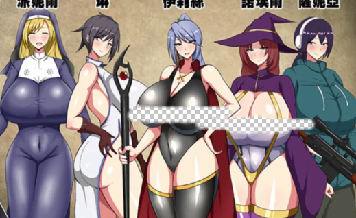 图片[2]-[日式RPG] 废柴公主荒村开拓记 官中步兵版 [1+960M]PC+joi(安卓）-春日ACG