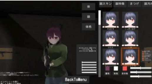 图片[2]-[日式3D/动态]在边狱にて InTheLimbov0.9AI汉化版 [2.60G]PC-春日ACG