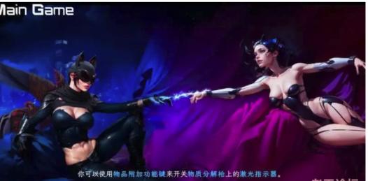 图片[3]-【PC/可VR/3D/SLG大作】恶棍模拟器 Ver0.43 STEAM官方中文步兵【15G】-春日ACG