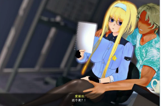 图片[4]-【日系RPG神作/3D/官中/超NTR/动态】SAO~气息遮断魔法的陷阱Ⅱ~ ver0.79安卓+pc-春日ACG