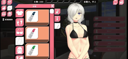 【神级SLG/互动/养成/动态】她的新记忆V1.0996（steam移植版） [994.1mb]安卓-春日ACG