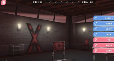 图片[2]-【神级SLG/互动/养成/动态】她的新记忆V1.0996（steam移植版） [994.1mb]安卓-春日ACG