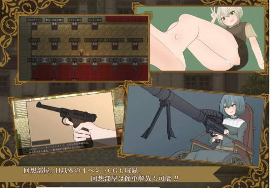 图片[3]-[探索RPG/PC+安卓/凌辱多P]名侦探夏洛特V1.0 AI汉化版 [1+1.40G]-春日ACG