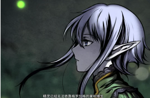 图片[2]-【PC/沙盒生存/ACT步兵/CV】H版饥荒 黑暗之地编年史堕落精灵V0.210-春日ACG