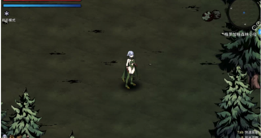 图片[3]-【PC/沙盒生存/ACT步兵/CV】H版饥荒 黑暗之地编年史堕落精灵V0.210-春日ACG