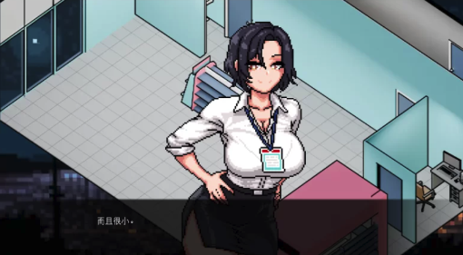 图片[3]-【SLG/机翻/动态/像素】顽皮商店经理/Naughty Store Manager v0.97 PC-春日ACG