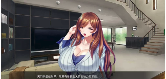 图片[3]-【日式ADV/神作/官方中文/PC+安卓】整个小镇都是我的受孕后宫！ [4.31G]-春日ACG