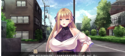 图片[4]-【日式ADV/神作/官方中文/PC+安卓】整个小镇都是我的受孕后宫！ [4.31G]-春日ACG