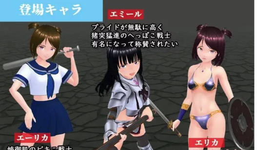 【RPG/AI汉化/动态/PC】异世界的战士们 異世界の戦士たち 安卓+pc【2.2G】-春日ACG