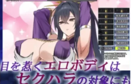 图片[3]-[RPG/中文] 女驱魔人玲香1.0汉化版 [2+1.3G]安卓+PC-春日ACG