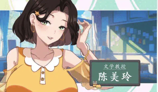 图片[4]-【SLG/沙盒/养成/动态】爱与生活：幸福学生v1.7.3 pc-春日ACG