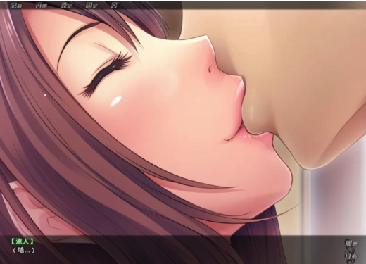 图片[2]-【ADV/熟女/人妻/CV】兄貴の嫁さんなら 汉化版【1.7G】安卓+PC-春日ACG