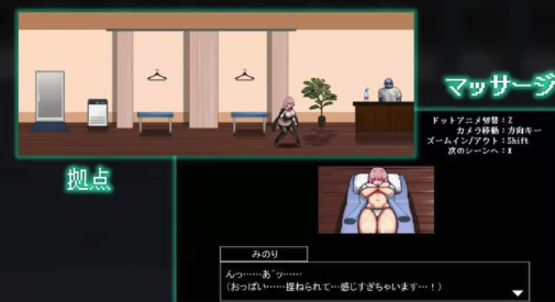 图片[3]-[动作ACT/PC/像素动态] 献祭竞技场 Arena of sacrifice 生肉版 [1+290M]-春日ACG