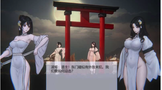 图片[3]-【ACT/国风】玉莲之剑ver0.9官中 PC【234m】-春日ACG