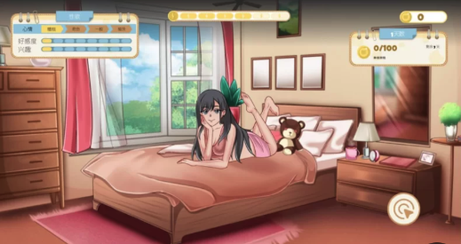 图片[2]-【养成互动SLG/中文/动态/pc】吉岛：合租生活 官方中文步兵版 [1+2.44g]-春日ACG