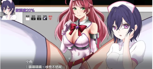 图片[4]-[RPG/中文/动态] 可以和护士发生关系的医院1.0 PC+安卓汉化版【1G】-春日ACG